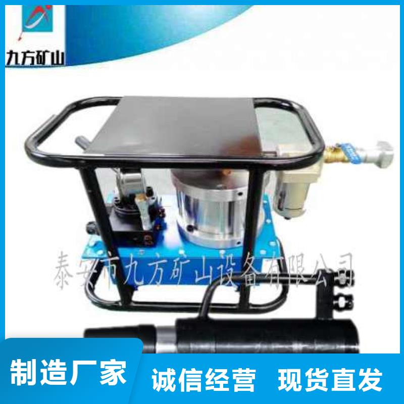 矿用锚索张拉机具_锚杆扭矩放大器制造厂家高品质现货销售