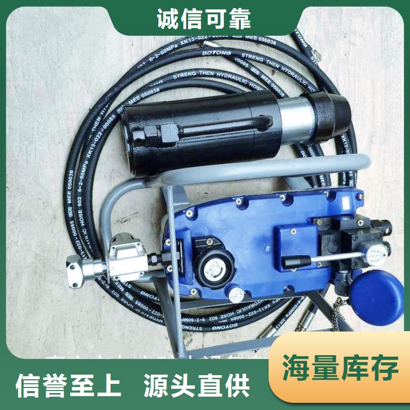 MQ18-200/40锚索张拉机具价格优有实力有经验