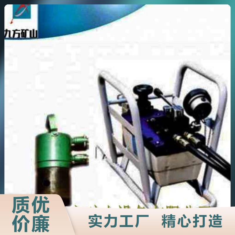 锚索张拉机具品质放心您想要的我们都有