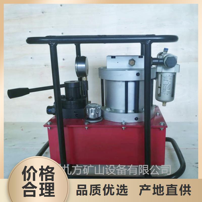 MS18-300/63锚索张拉机具批发同城厂家