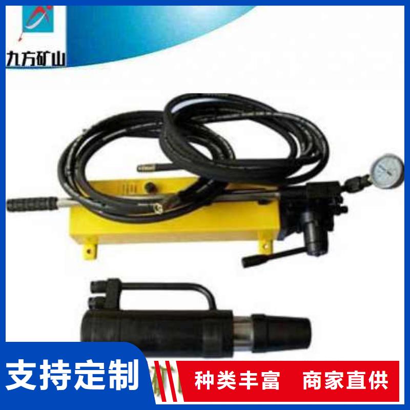 MS18-200/60锚索张拉机具生产专业生产N年