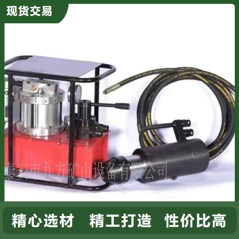 矿用锚索张拉机具锚杆拉力计工厂自营同城公司