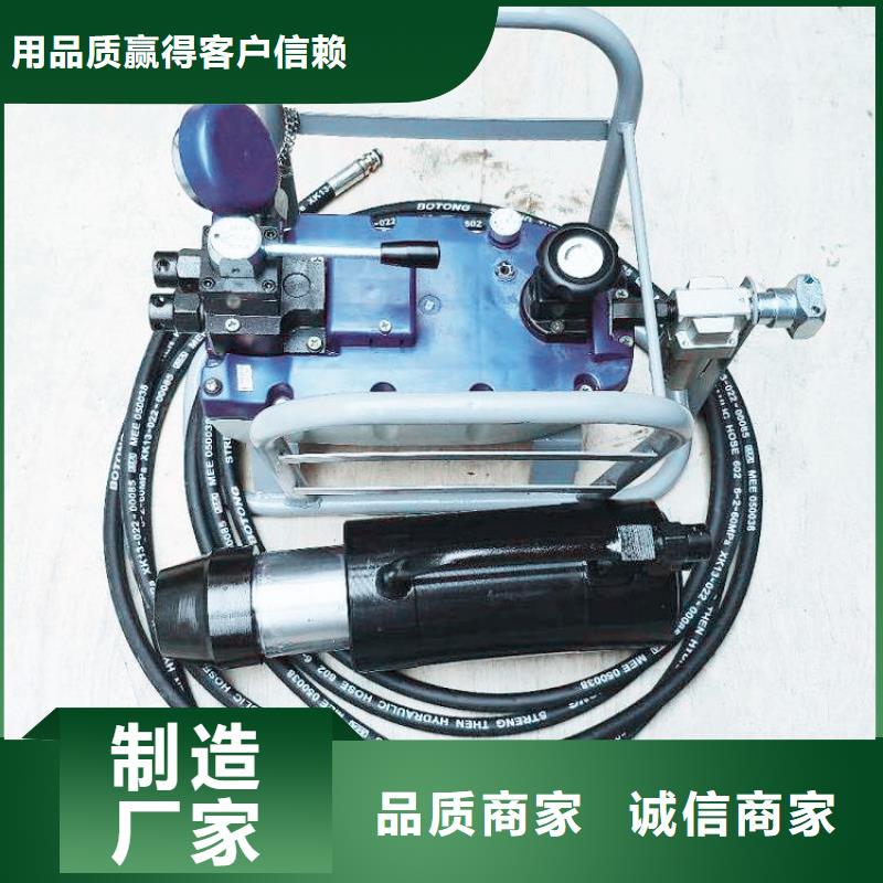 MQ22-300/50锚索张拉机具生产基地用的放心