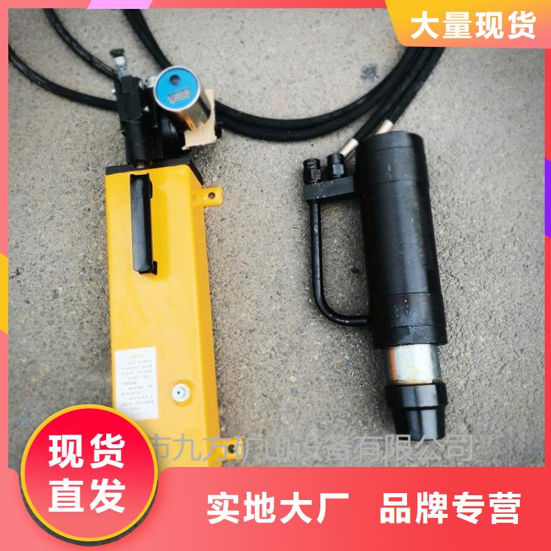矿用锚索张拉机具-【单体支柱测压仪】N年生产经验匠心制造