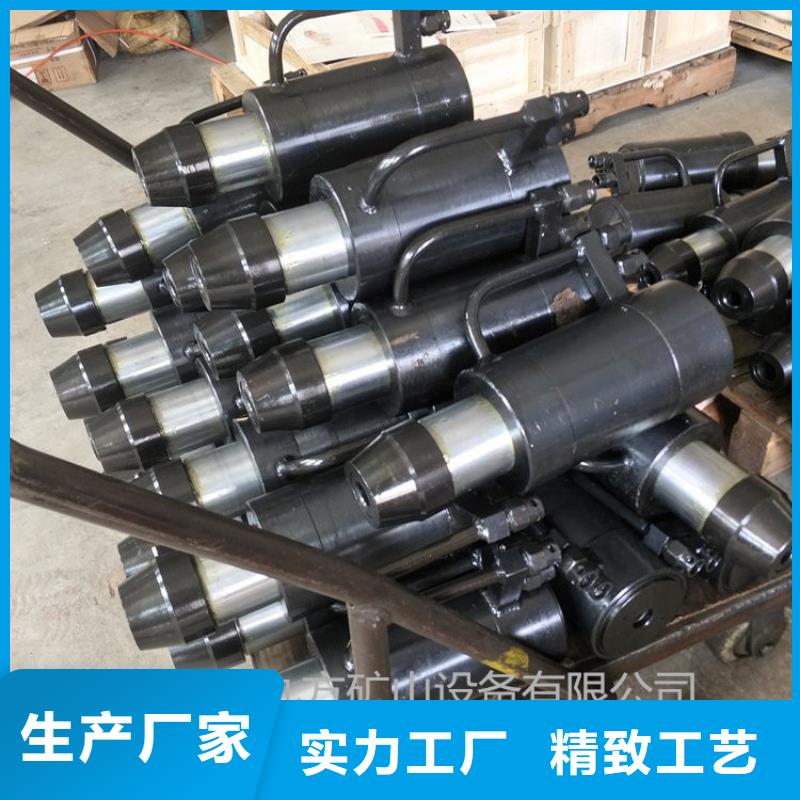 MQ22-400/63锚索张拉机具免费回电