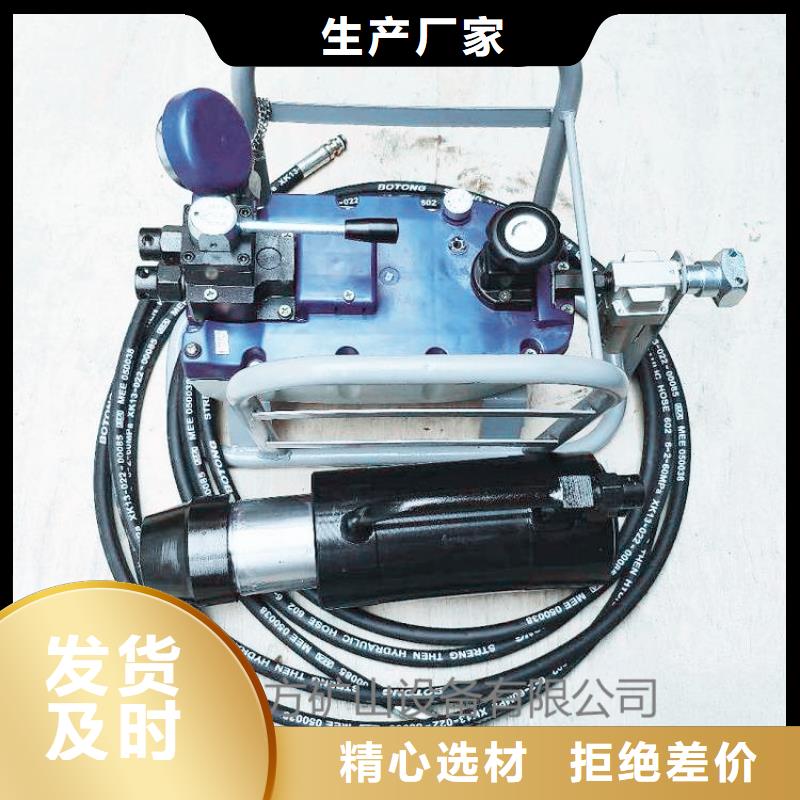 矿用锚索张拉机具【综采支架测压双表】源头把关放心选购产品优良