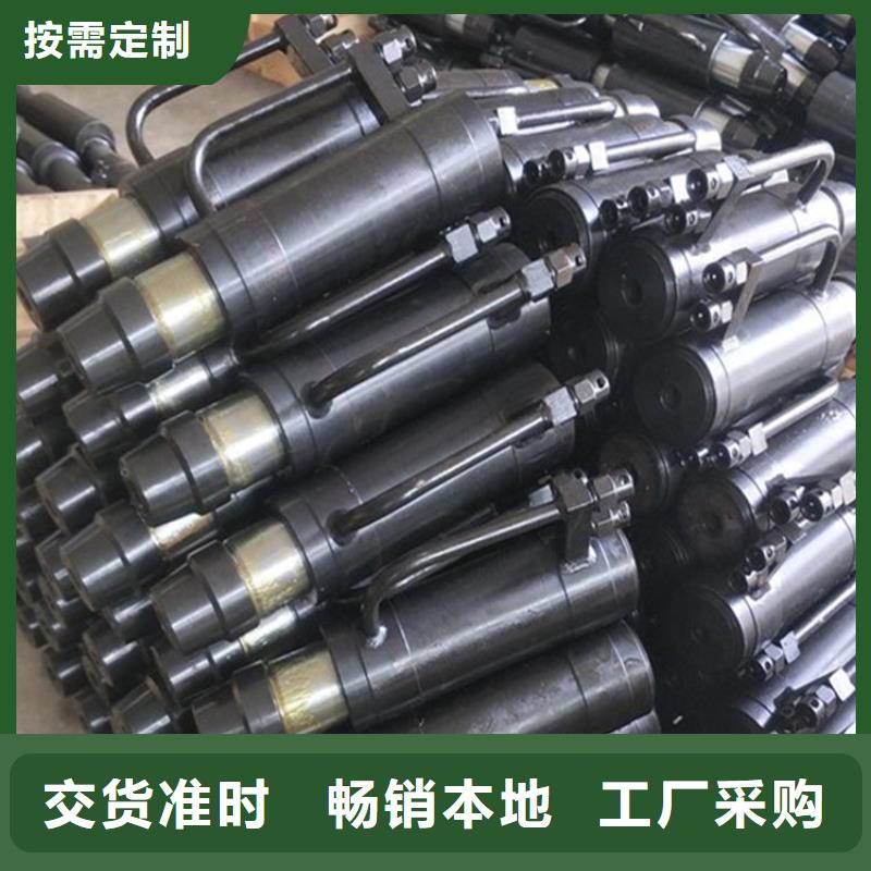 风动锚索张拉机具直供厂家厂家实力大