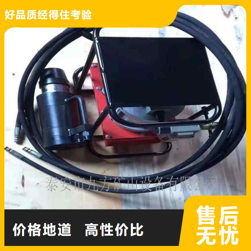 矿用锚索张拉机具双功能煤层高压注水表用心制造厂家工艺先进