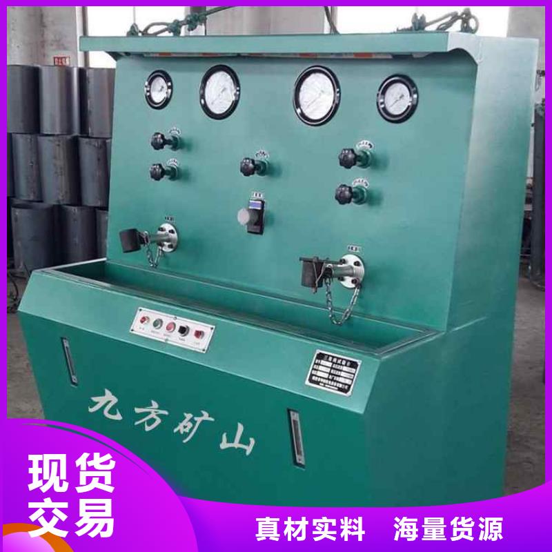 【拆柱机】_单体液压支柱密封质量检测仪详细参数值得买