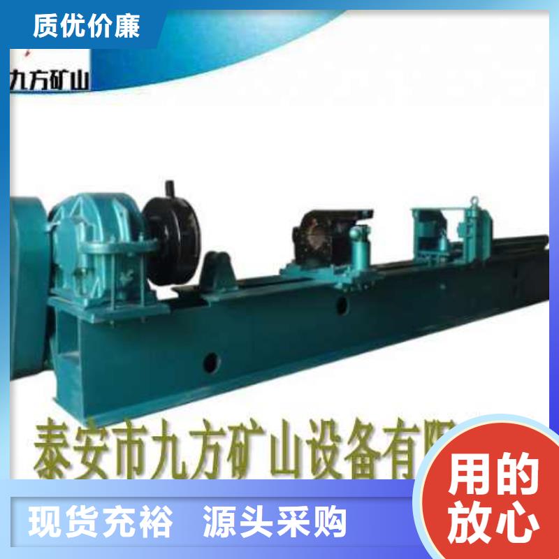 拆柱机【矿用锚杆应力传感器】服务周到当地货源