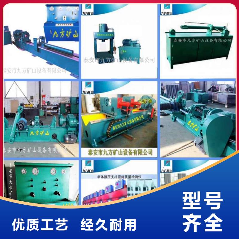 【拆柱机,三用阀试验台追求细节品质】优选厂商