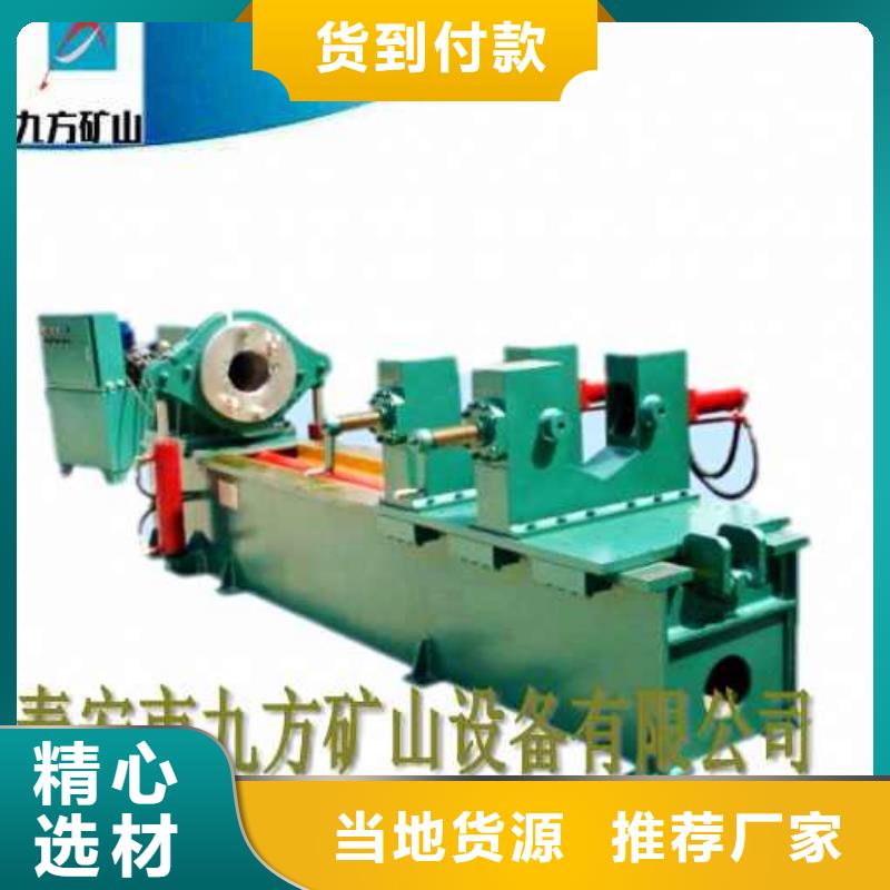 拆柱机【矿用顶板位移传感器】一站式服务同城货源