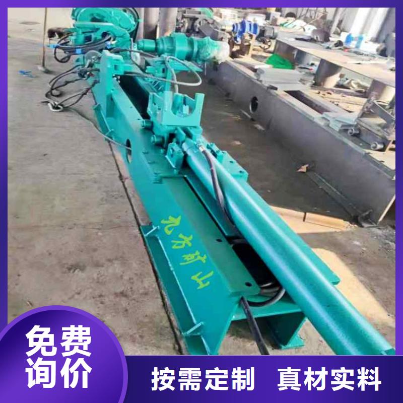 拆柱机质量为本大厂家实力看得见
