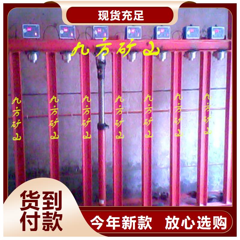 拆柱机矿用锚杆锚索应力传感器厂家直营当地供应商