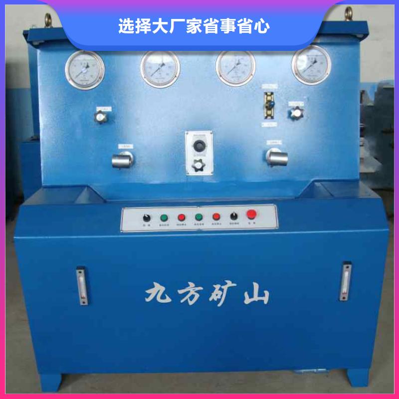 拆柱机矿用液压推溜器厂家本地厂家