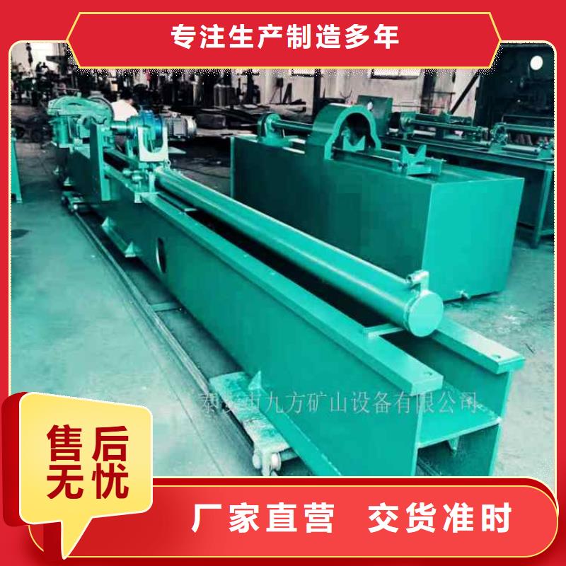 拆柱机煤层注水表价格公道合理厂家供应