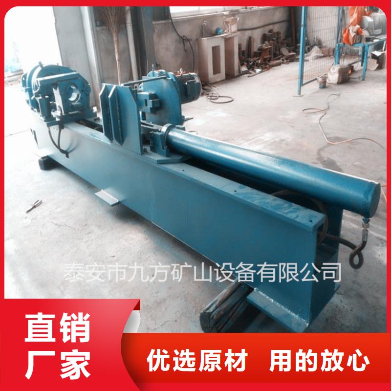 CZ2.5米拆柱机价格行情多种款式可随心选择