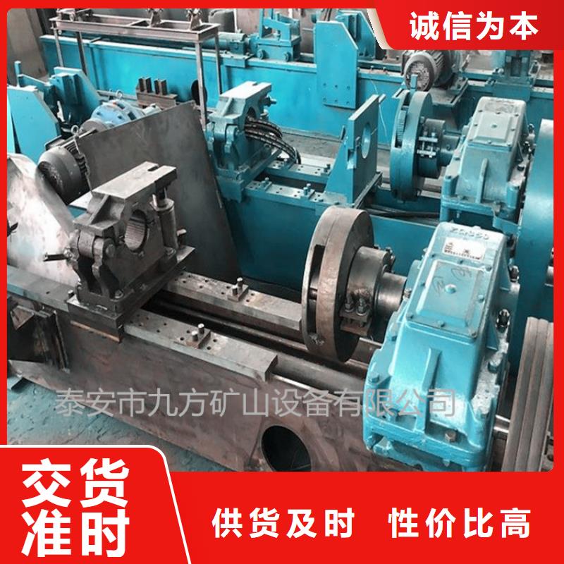 液压拆柱机可定制质检合格发货