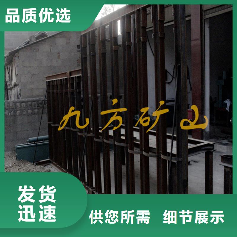 【拆柱机】顶板离层仪海量货源工厂价格