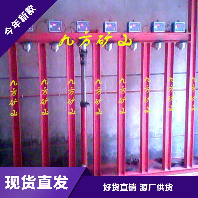 ​【拆柱机】顶板离层仪质检合格出厂同城厂家