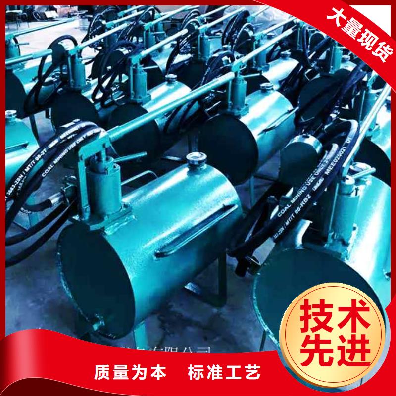 乳化液升柱器产品介绍诚信可靠