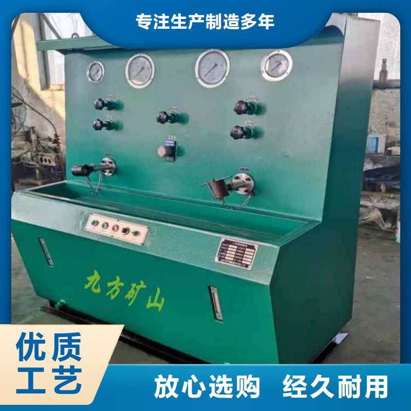 三用阀试验台矿用红外测温仪精工打造卓越品质保障