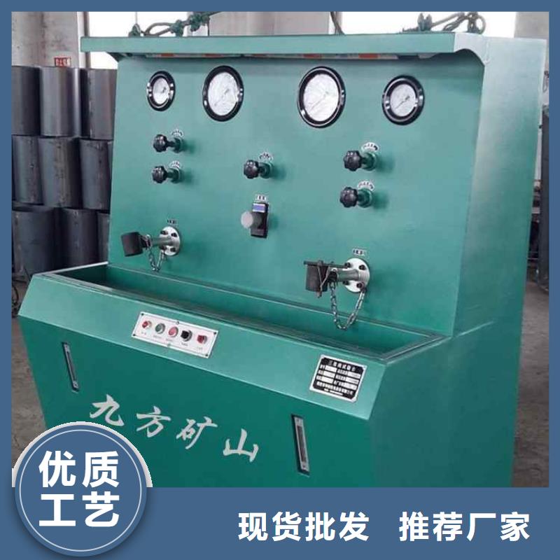 三用阀试验台信赖质量看得见