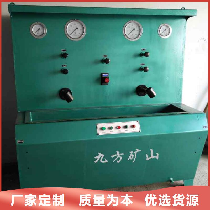 三用阀试验台现货供应工厂直销