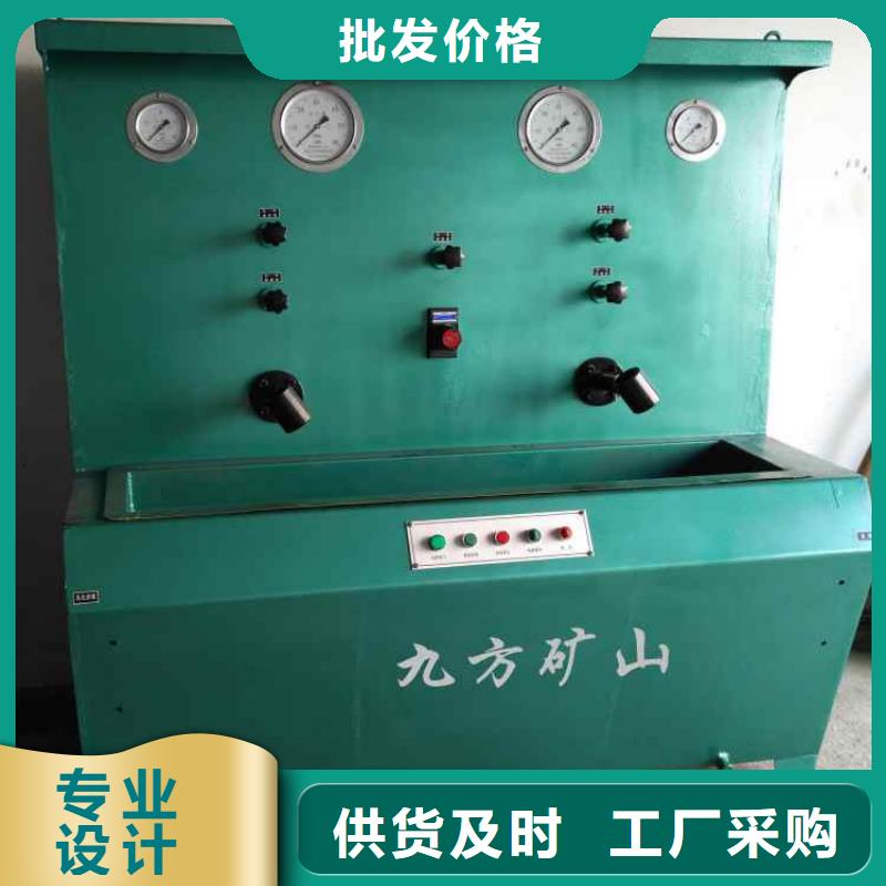 三用阀试验台全国发货质优价廉