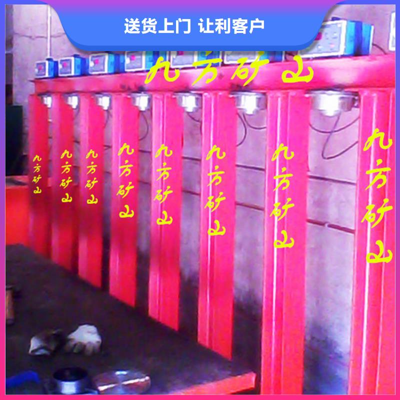 三用阀试验台顶板离层仪供应采购同城生产商