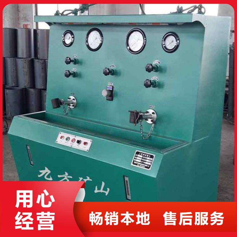 三用阀试验台_锚杆扭矩放大器产品实拍匠心打造