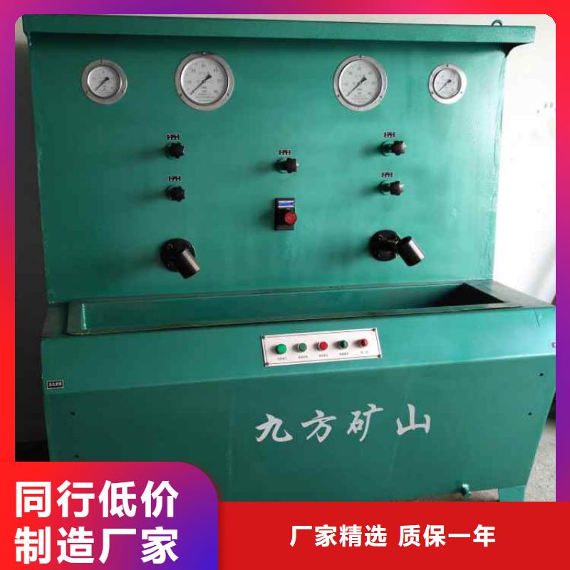 三用阀调压台正规厂家当地生产商