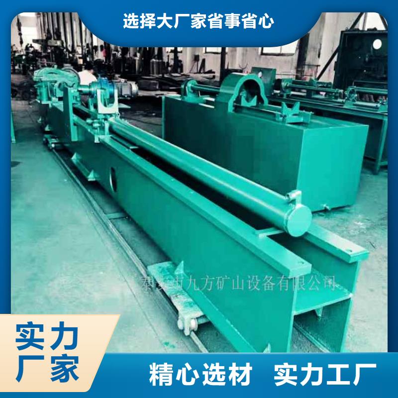 三用阀试验台【矿用顶板位移传感器】精心打造同城制造商
