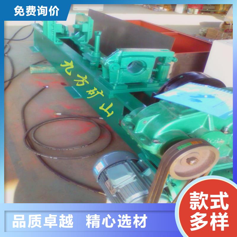 【三用阀试验台矿用锚杆应力传感器优良工艺】支持大批量采购