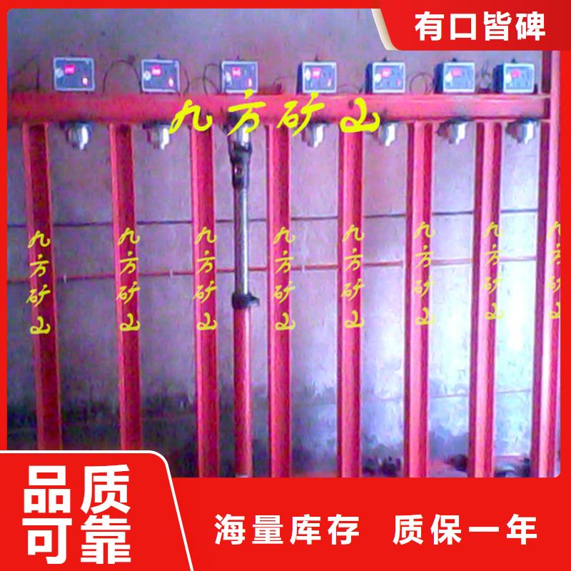 三用阀试验台-【顶板离层仪】质优价保同城生产厂家