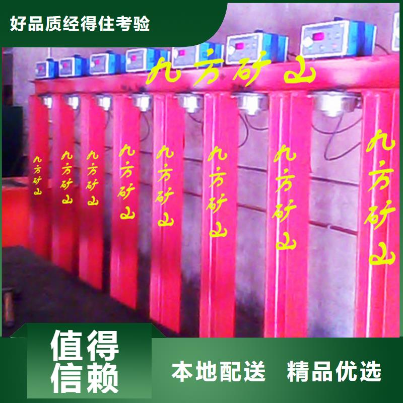 三用阀试验台矿用锚杆应力传感器批发供应本地配送