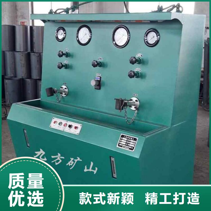 【三用阀试验台】单体液压支柱压力盒精益求精以质量求生存