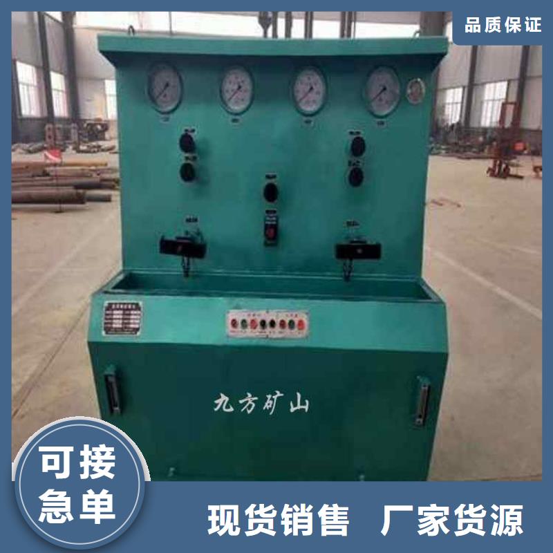 三用阀试验台规格同城品牌