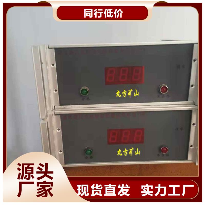 【三用阀试验台【锚索张拉机具】一个起售】源头直供