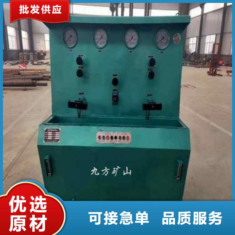 三用阀试验台工厂直销当地公司
