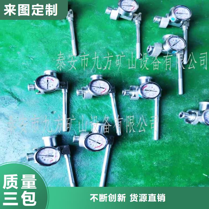 DZ-60单体支柱测压仪销售现货直供