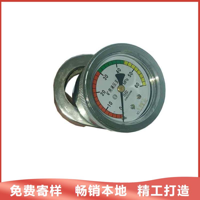 单体支柱测压仪_矿用锚杆应力传感器海量现货直销应用广泛