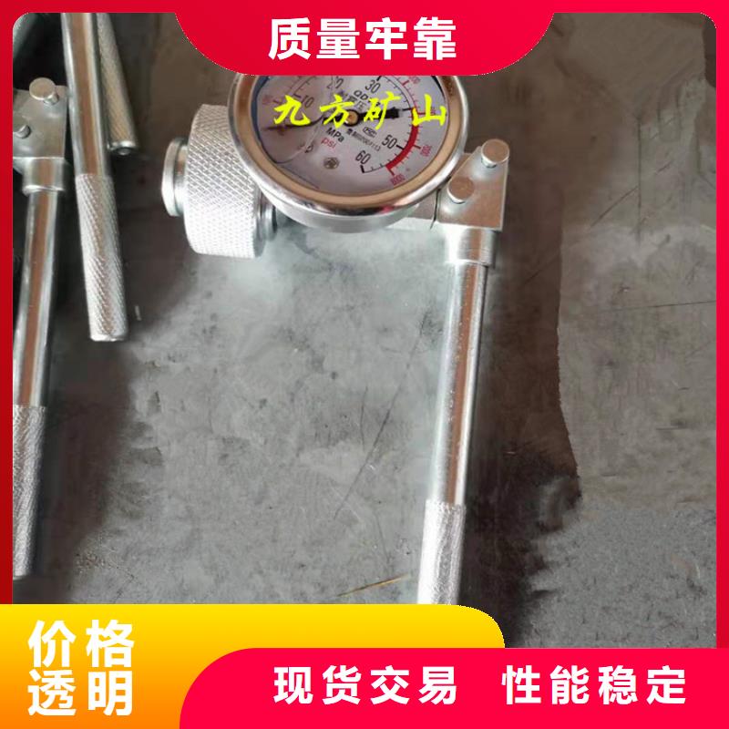 DZ-60单体支柱测压仪放心选择产地直供