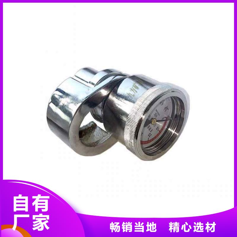 单体支柱压力表百科厂家工艺先进