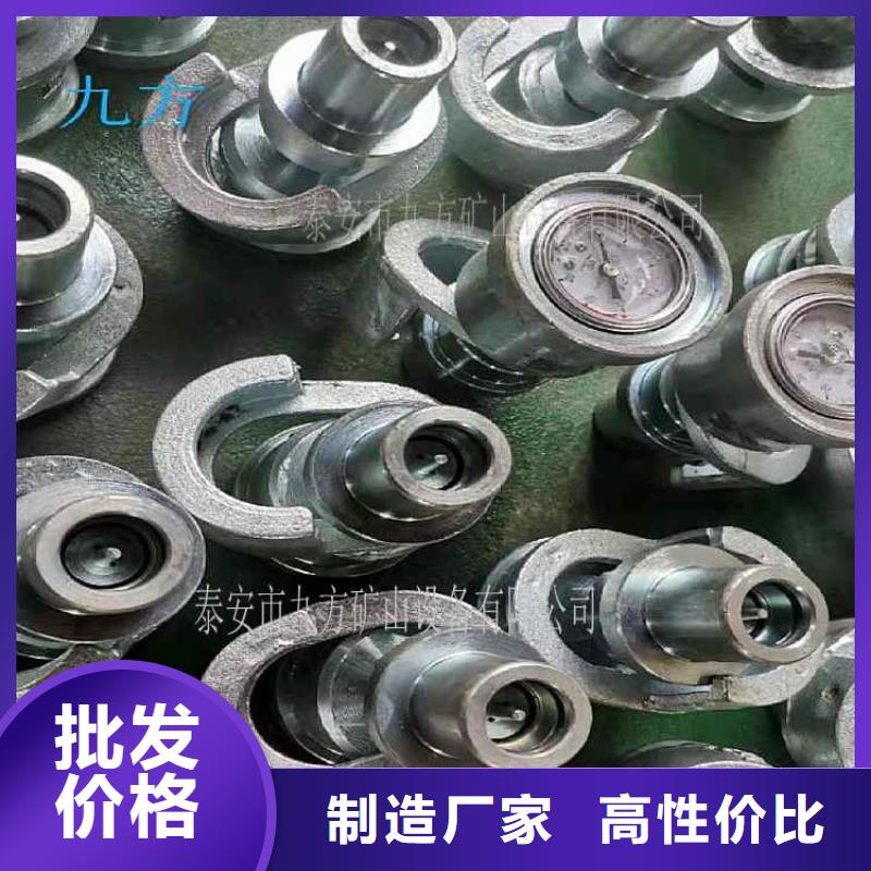【单体支柱测压仪】_三用阀试验台质检合格发货大库存无缺货危机
