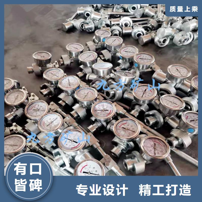 DZ-60单体支柱测压仪优惠多同城公司