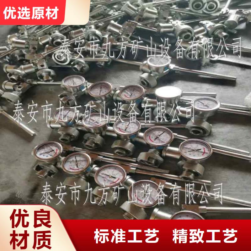 单体支柱测压仪自有厂家种类齐全