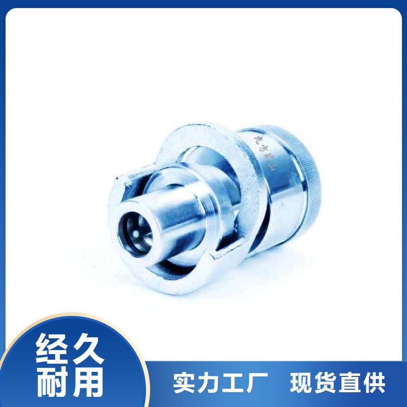 DZ-60单体支柱测压仪为您介绍本地经销商