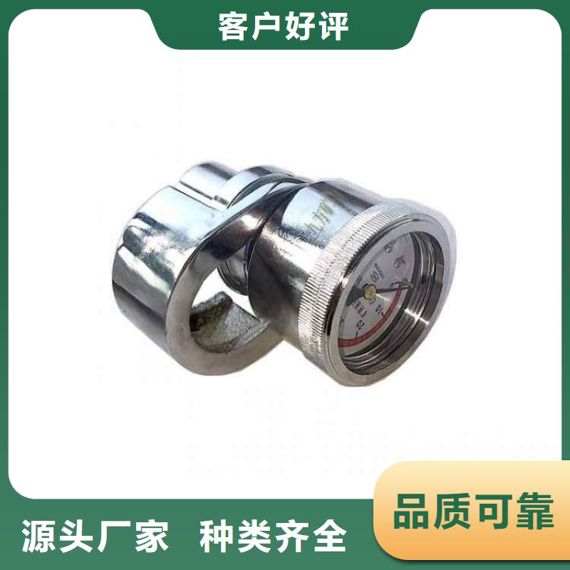 琼中县DZ-60单体支柱测压仪量大从优值得买
