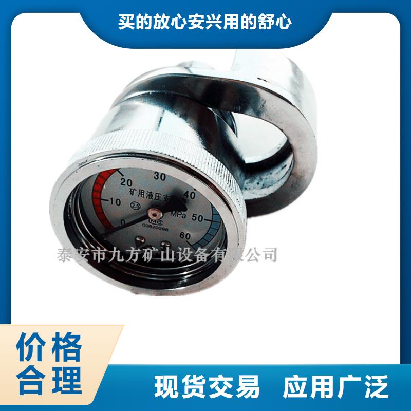 周边单体支柱测力计供应商当地厂家